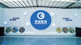 华体会网页版