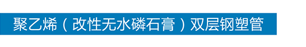 华体会网页版