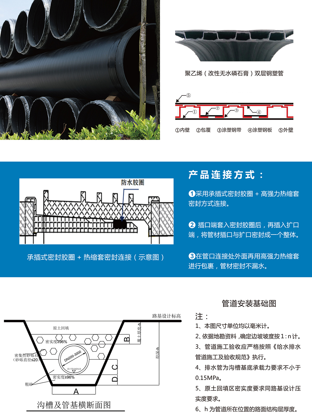 华体会网页版