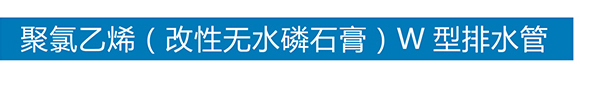 华体会网页版