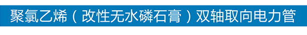 华体会网页版