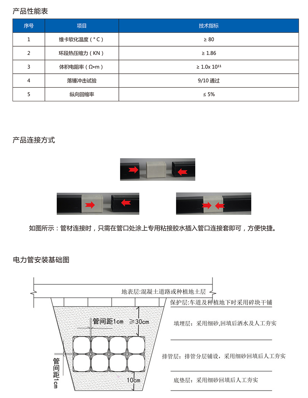 华体会网页版