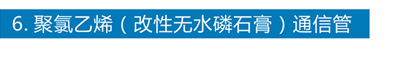 华体会网页版