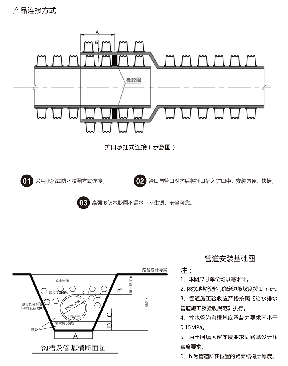 华体会网页版
