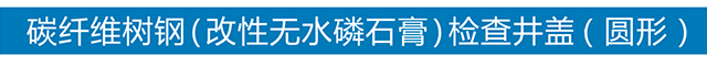 华体会网页版