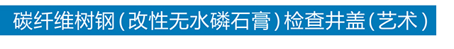 华体会网页版