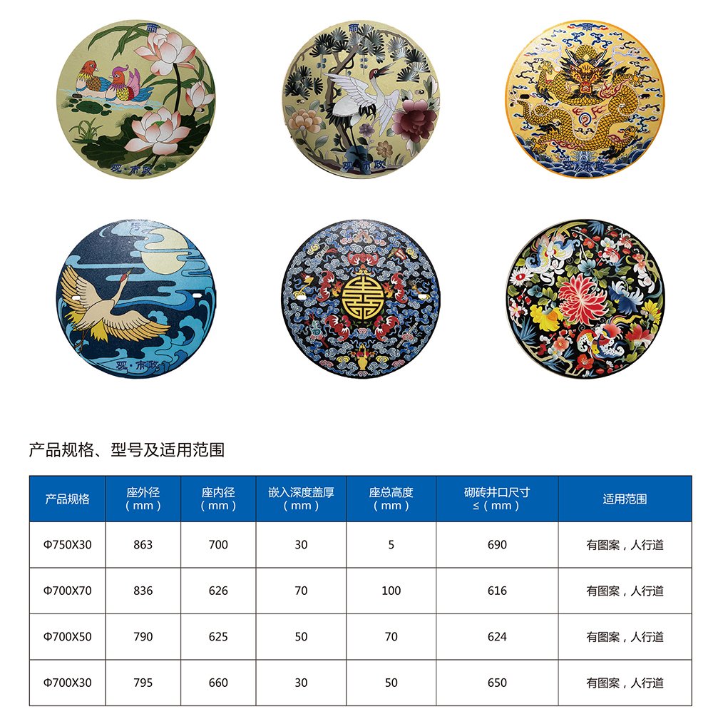 华体会网页版