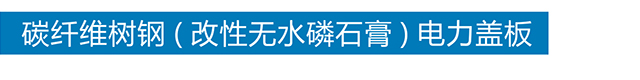 华体会网页版